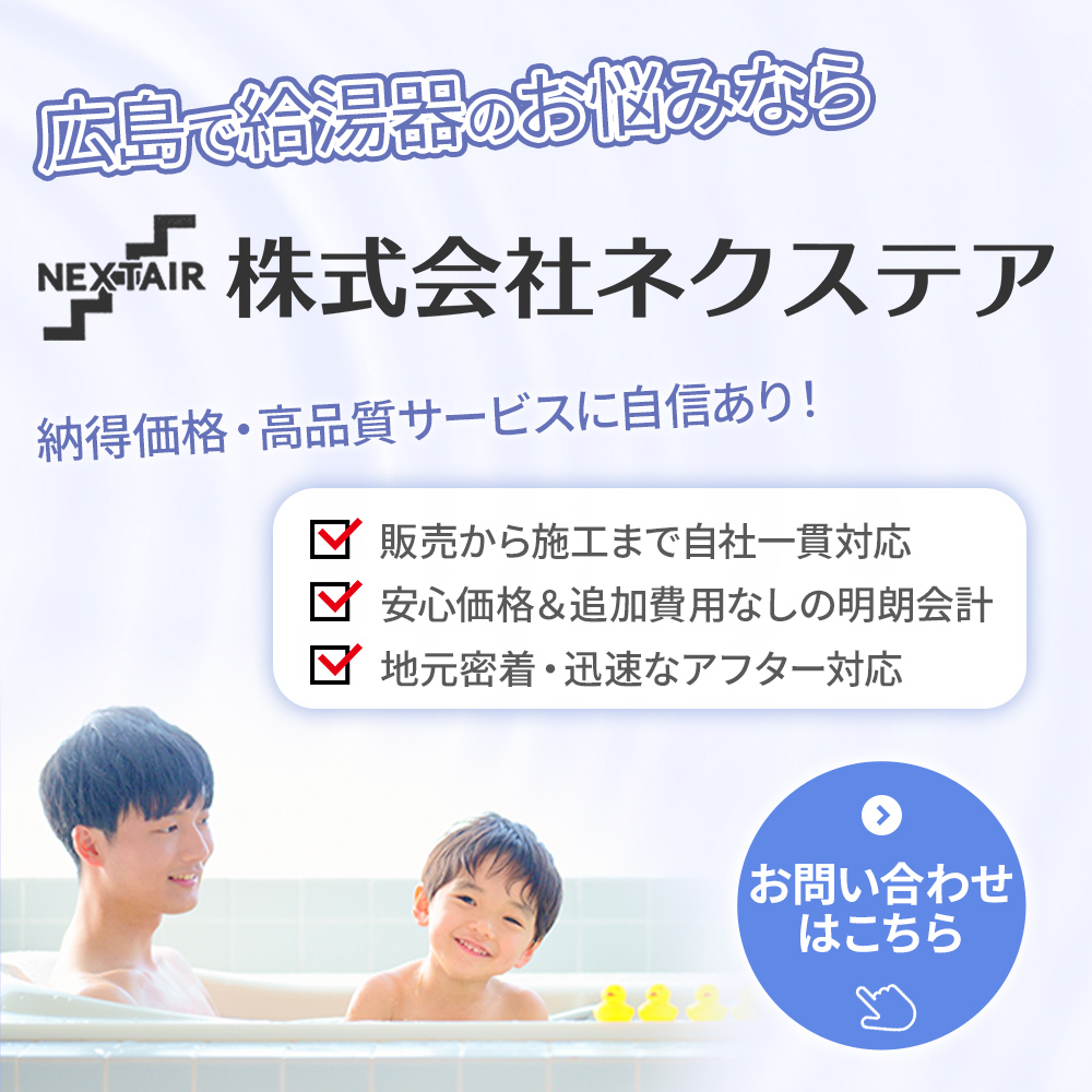 popup_banner (1)