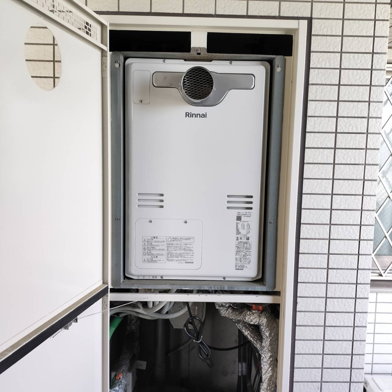 戸建て向けのリンナイ交換サービス